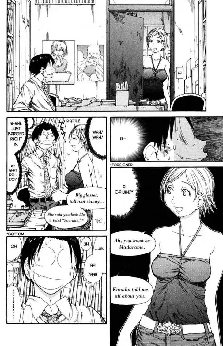 Genshiken - The Society for the Study of Modern Visual Culture Chapter 40 19